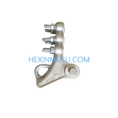 NLL-2 Tension Clamp